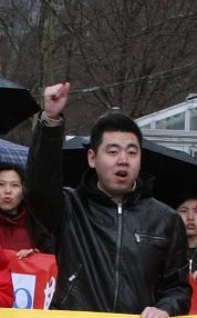 公告：任命胡彦淇为中国民主党中国暴力拆迁观察员