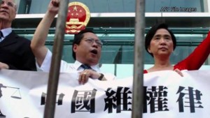 张福铭：中国民主党中国违法拘禁观察年度专题简报（2012）超期羁押