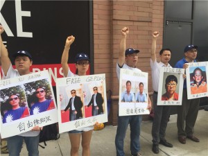 张鹏：我们抗议中共抓捕维权律师