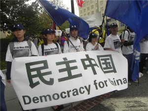董须丰：抗议习近平侵犯美国的言论自由