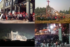 马丽：中国政府强拆基督教堂