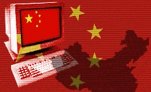 徐田 中国民主党中国网络自由观察年度报告（2015年）：中共持续控制网络自由