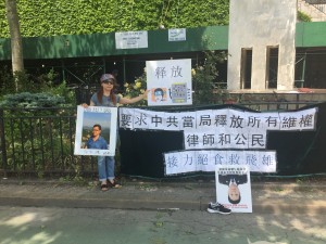 20160527 Huangzhide_Duxining_Liping (54)