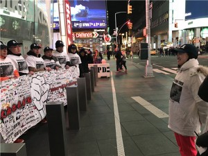 IMG_1648
