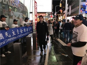 IMG_2623