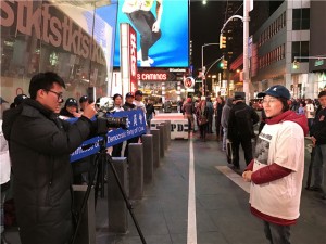 IMG_3867