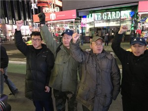 IMG_3915
