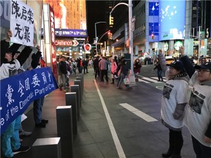 IMG_4140