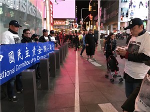 IMG_5008