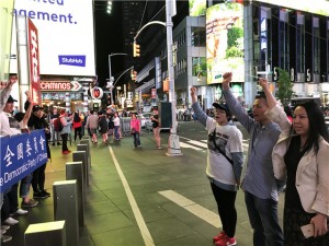 IMG_7512