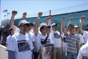 2-2 20130604-1 (1)
