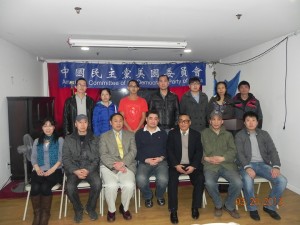 20130326 (1)