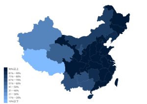 朴善玉：中国少数民族歧视观察年度专题简报（2017）– 大汉族主义