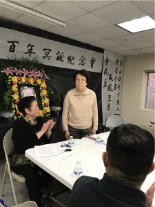 2-2 20180204 (2)