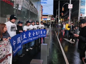 2-3 20171223 (74)