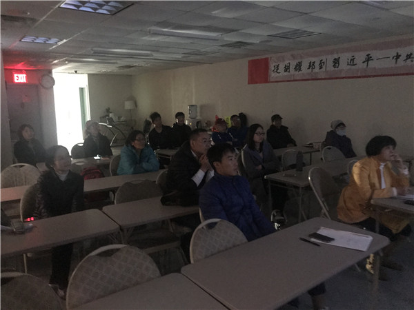 图文简讯：2018年4月22日 中国民主党党员周日组织学习 由王澄医生主持