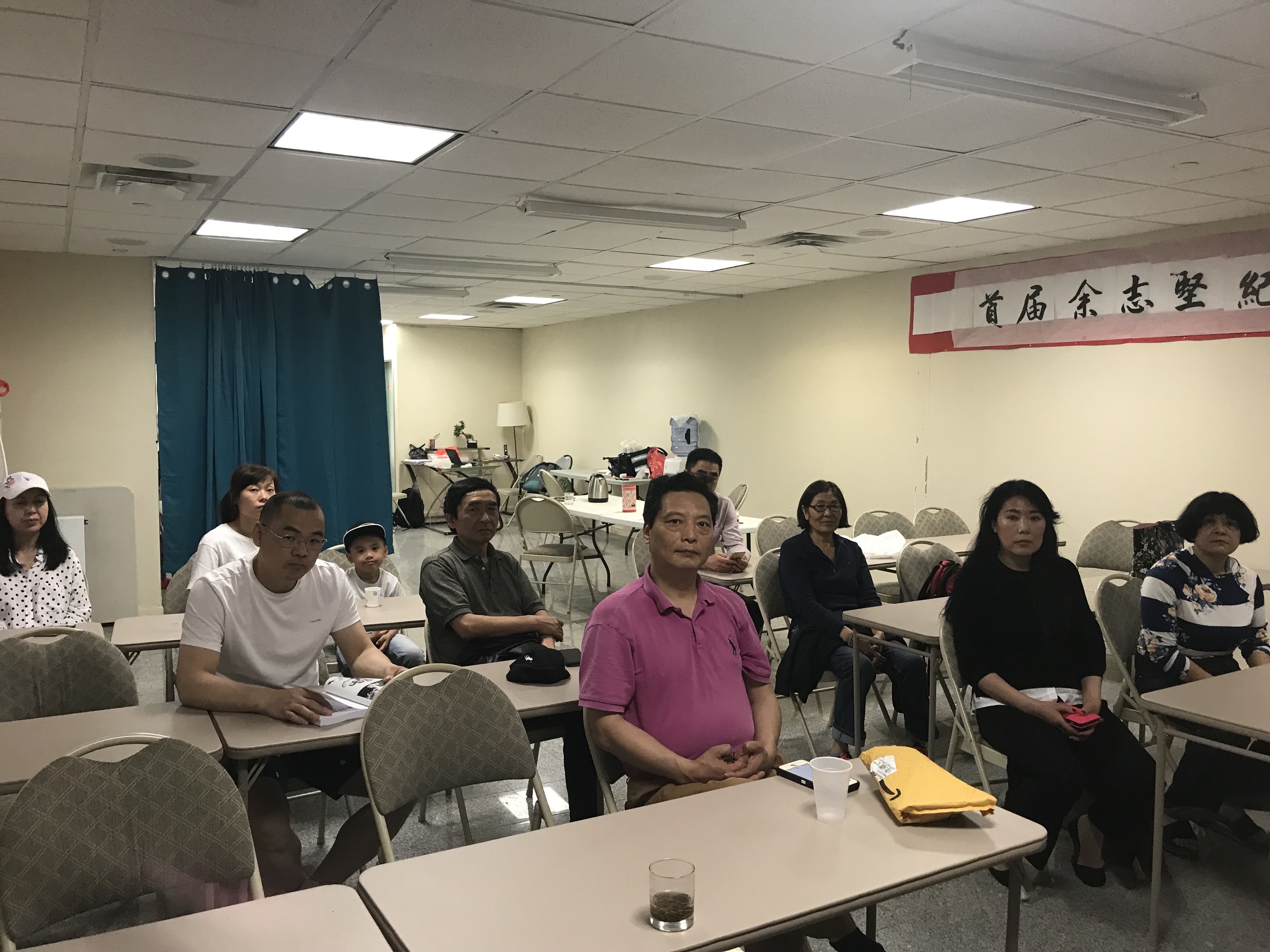 图文简讯：2018年5月20日 中国民主党党员周日组织学习