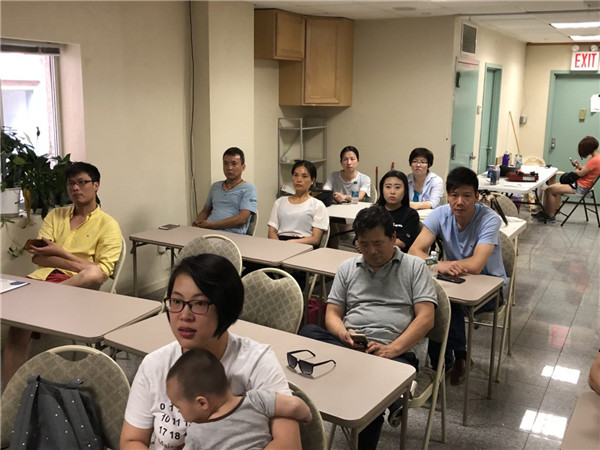 图文简讯：2018年7月24日 中国民主党周二党课学习