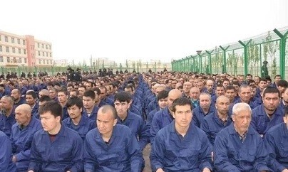 卢秀燕：中国非法监禁观察年度专题简报(2018年)：新疆再教育营