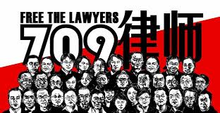 吕义连：镇压律师是中共在政治自杀
