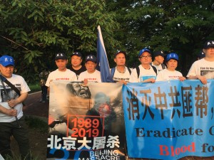 03C3D1A8-1F4D-4B59-940C-629A1B5E39D7