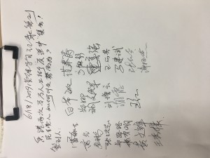 AA4E6D4A-CDAE-4B69-8FEF-E59AA133D23A