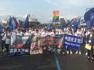 AC51ECFE-6B60-4975-9B85-B6AB9881BDCE