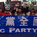 嘉奖公告