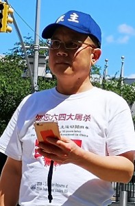 z leiqiusheng