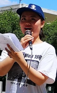 z shaoyu
