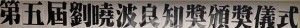 2-2 20190713 (0)