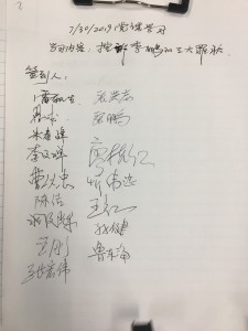 445BE4FC-FD94-4965-8E18-4C3BEDEC0F7B