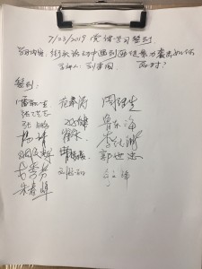 9FE9F62F-BF4D-48ED-9E86-48345AF458BE