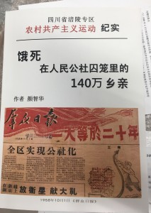 E8D28EFA-38E7-4931-8AFE-2AA3A9CE8AFE