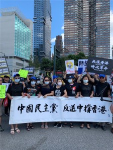 2-2 20190810 (55)