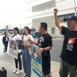 8/13/2019中国民主党在中共驻纽约总领馆前举行抗议