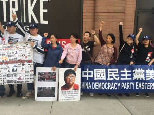 9081A293-F913-49B6-ADB3-212F440F970D