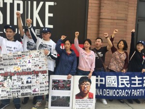 D78FB3D0-139D-4933-AC1E-E1AD27CCC7CA