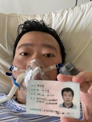 李雪（Xue Li）：新型肺炎的爆发，揭露的中共政府丑恶的行为