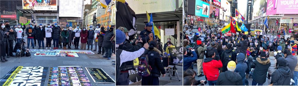 活动简讯：中国民主党参与纽约抗议中共迫害香港民运（崔永撰写）