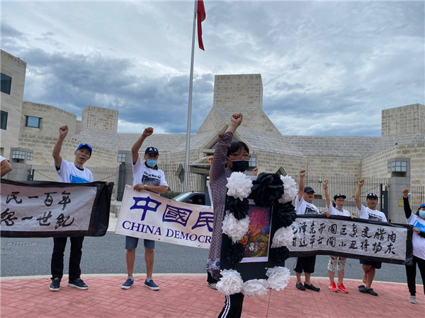 陈玉钗：为香港、为中国而呐喊！