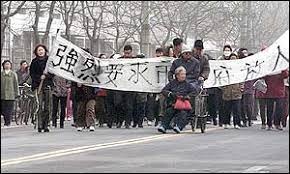 赵秀金 – 中国大众抗议观察年度专题简报（2022）：东北工潮