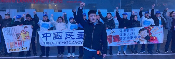 中国民主党纽约时代广场第625次茉莉花行动（崔永供稿）