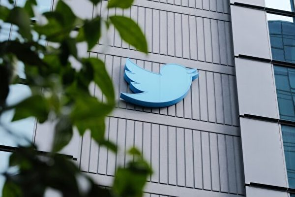 中共非法施暴专栏：中国网民在推特批评中共 遭判刑8个月