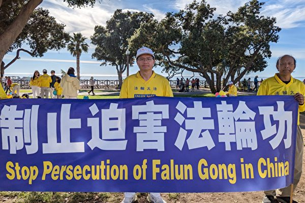 中共非法施暴专栏：遭迫害失明 法轮功学员杨小明被非法庭审