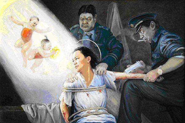 中共非法施暴专栏：法轮功学员杨文杰被药物摧残致疯 含冤离世