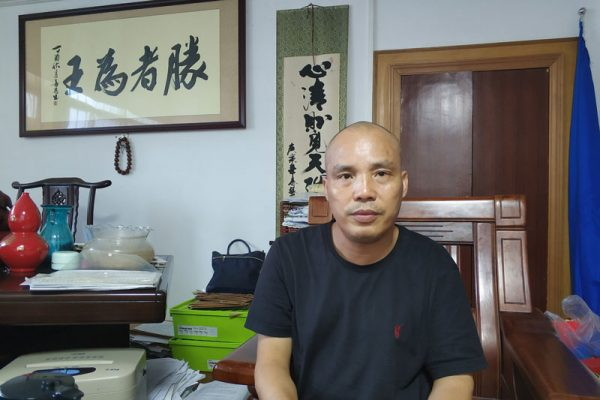 中共非法施暴专栏：覃永沛律师一审被判刑五年 将上书习近平