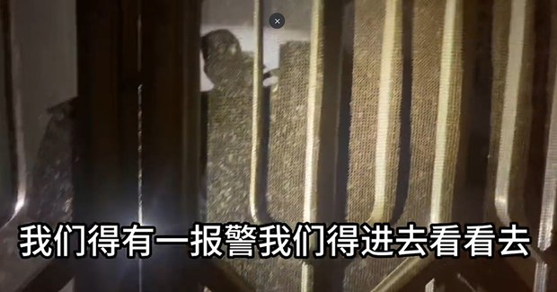 中共非法施暴专栏：李文足遭警察要求开门检查 “屋里的人涉嫌吸毒”