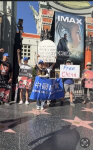 中国民主党洛杉矶好莱坞星光大道第652次茉莉花行动