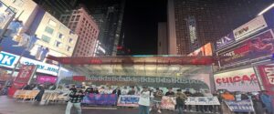 中国民主党纽约时代广场第654次茉莉花行动（张荣刚供稿）